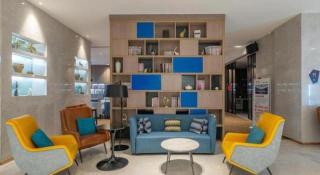 Echarm Hotel Jinan Railway Station Daming Lake - 6