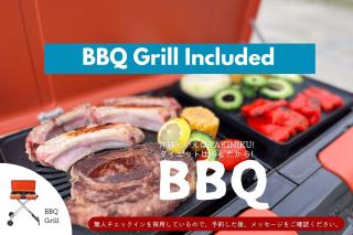 OKINAWA BEACH HOUSE Golden Drop S - 5