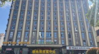 ibis Styles Nanjing Qilin Gate Hotel - 8