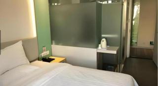 7 Days Inn Beijing Panjiayuan Antique City Cancer Hospital - 8