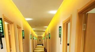 GreenTree Inn Yantai Laizhou Nan Road Unicom Building - 7