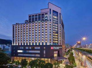 Hilton Garden Inn Guangzhou Tianhe - 0