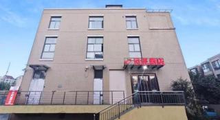 Shell Nanjing Jiangning District University City Hotel - 9