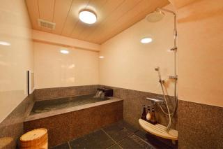 Resort Yufuin - Grandpia Resort Yufuin - 6