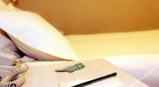 Jinjiang Inn Liaocheng Wanda Plaza Jianshe West Road - 3