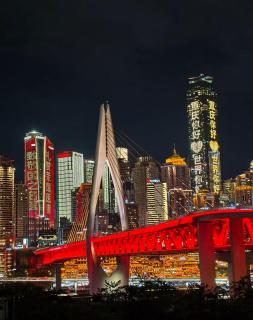 Lanyue River View Apartment - 3