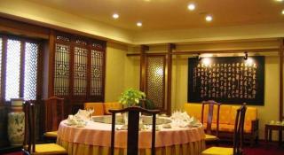 The Twenty First Century Hotel - 1