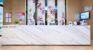 Lavande Hotel Lu County High-Speed Railway Station Wanhu Daduhui - 7