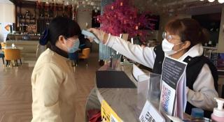 Magnotel Business Yangzhou China Grand Canal Museum Wanda Plaza - 3