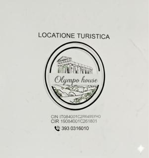 Olympo House con balcone - 0