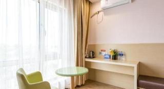 7 Days Inn Beijing Haidian Shangzhuang - 7