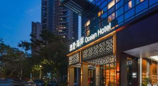 Atour Light Hotel Shenzhen Nanshan Shenzhen Bay - 7