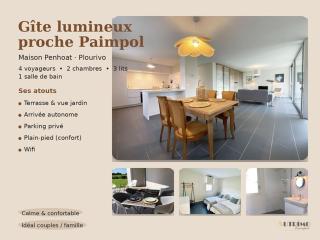 House for 4 persons 10 minutes from Paimpol. - 0