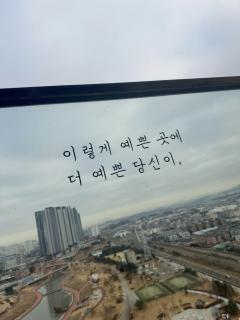 shalom home 20th - 0