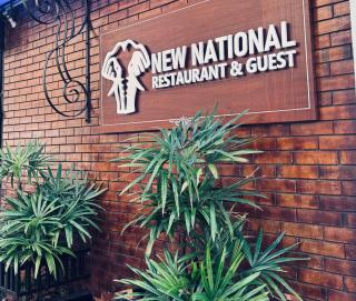 New National - Pettah - 9