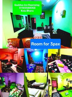 Quddus Inn villa - 4