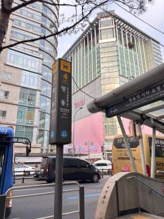 2BR Central Seoul All utilities includes - 8