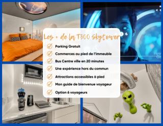 La planète inconnue - Toulouse - Cité de l'espace - 5