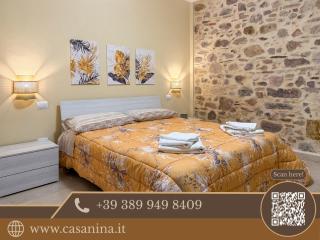 Casa Nina - 10' dalla spiaggia - Gonnesa - 8