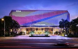 Hilton Guangzhou Baiyun Airport - 5