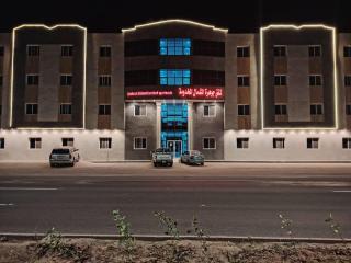 شقق جوهرة الشمال المخدومة - 9