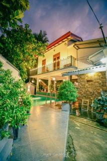 Dimuthu Home Stay - 8