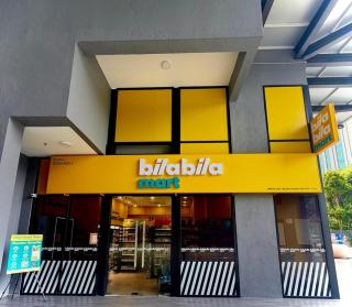 Malaysia Premium Residence By Agile KL - 1