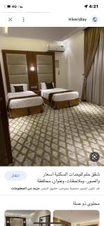 شقق حلم للشقق المخدومة - 2