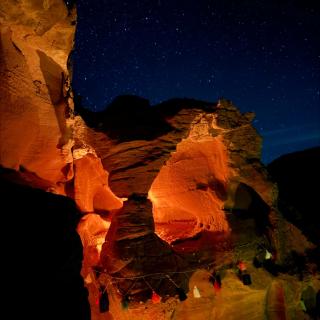 Magic Cave Night Tours - 6