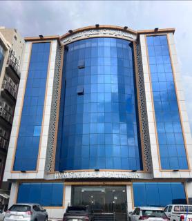 همم للوحدات السكنيه المخدومة- الدقم - 0