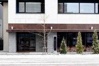 KOKO HOTEL Sapporo Susukino - formerly Hotel Wing International Sapporo Susukino - 9