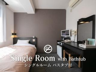 クレドホテル臼杵 - 4