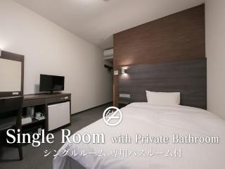 クレドホテル臼杵 - 7