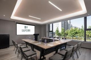 Wanda Moments Beijing Pinggu - 7