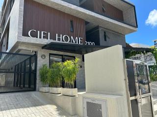 Bela Hospedagem - Ciel Home, conforto no Bessa - 2
