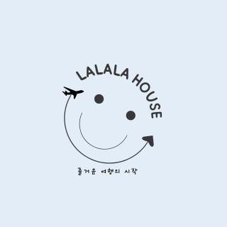 LaLaLa House - 2