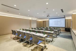 Mercure Beijing City Center - 1