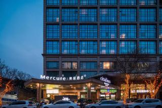 Mercure Beijing City Center - 1