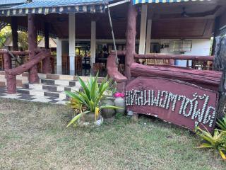 Saengchan Home Stay - 9