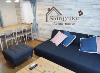 韓国新大久保通りすぐの一軒家で楽しむ東京旅行8名様 Korea Shinokubo off the street A house for 8pax - 0