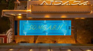 Acacia Somgarh Udaipur - 5