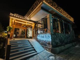 Plum-Spring Elegant Lodge - 0