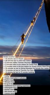 Shan Tao Inn -山韬客栈- English reception-Ticket service-Tourism planing-coffee - 0