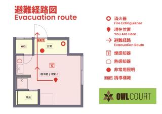 ln39 三宮駅徒歩8分アクセス至便 閑静な住宅街の貸切1ルーム OWL COURT - 1