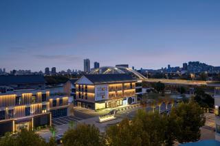 Atour Hotel Suzhou Canal Avenue Wujiang East Taihu Lake Scenic Area - 9