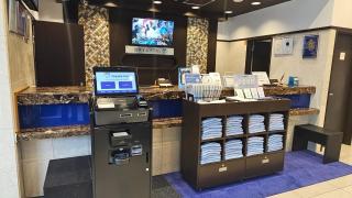 Toyoko Inn Tokyo Akigawa-eki Kita-guchi - 9