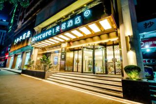 Mercure Chongqing Jiefangbei Hongya Cave - 8