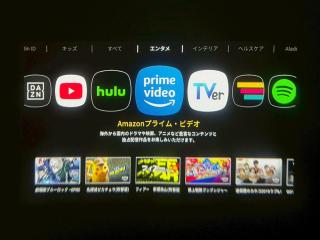 Hillside Dazaifu stay - 8