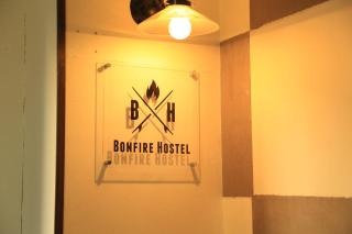 Bonfire Hostel Osaka - Osaka - 3