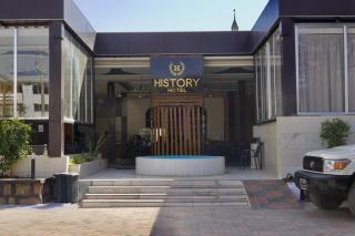 History Hotel - 9